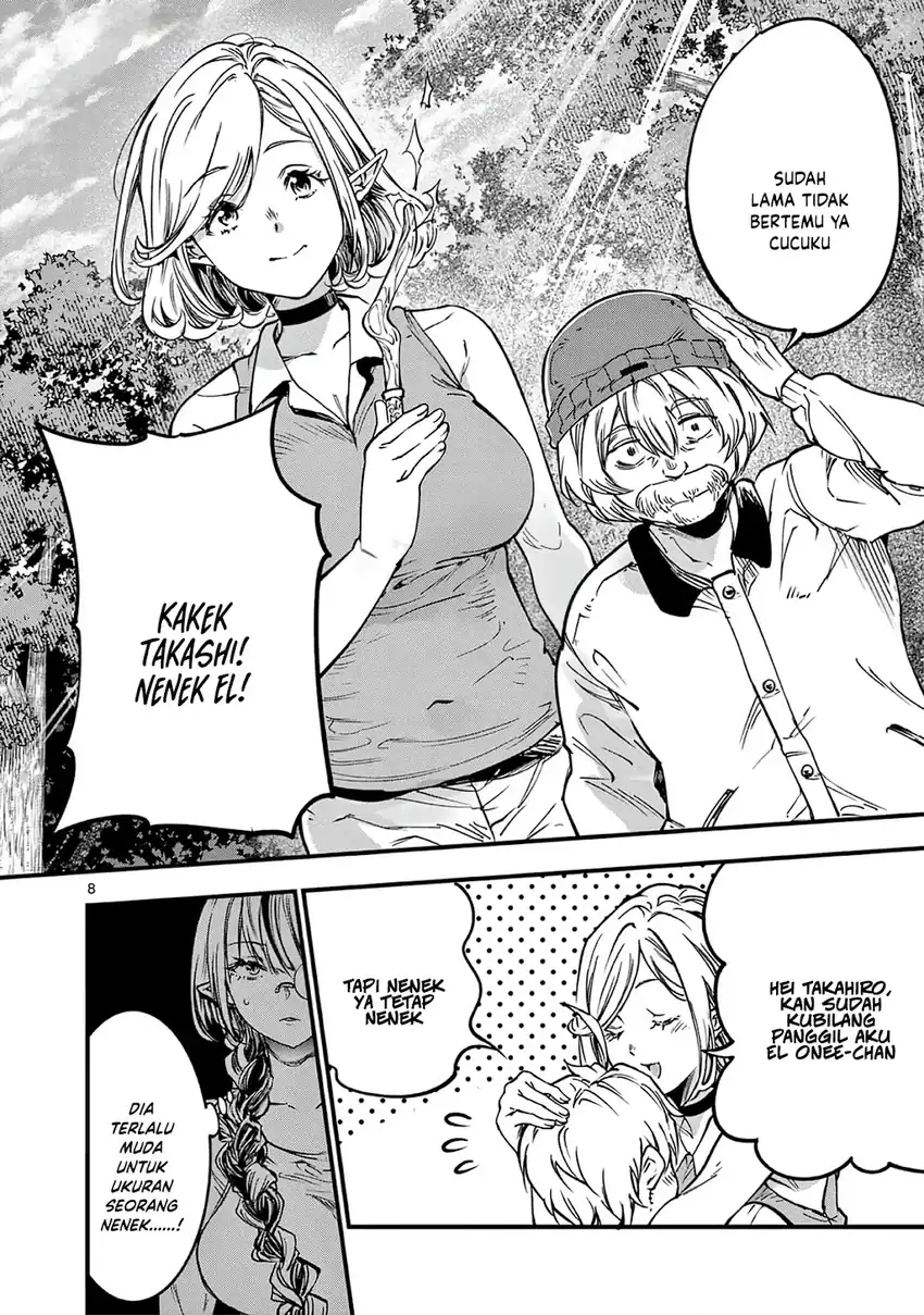Lilia’s Pregnancy Spells the World’s End Chapter 35 Gambar 10