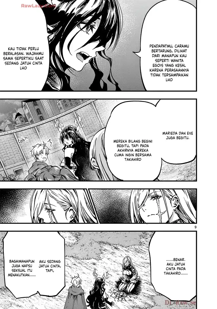 Lilia’s Pregnancy Spells the World’s End Chapter 37 Gambar 11