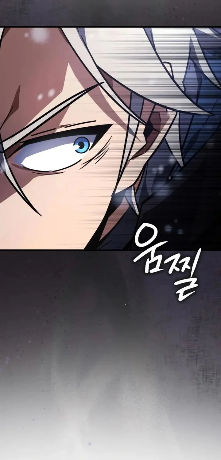 Limit-Breaking Genius Mage Chapter 41 halaman 40