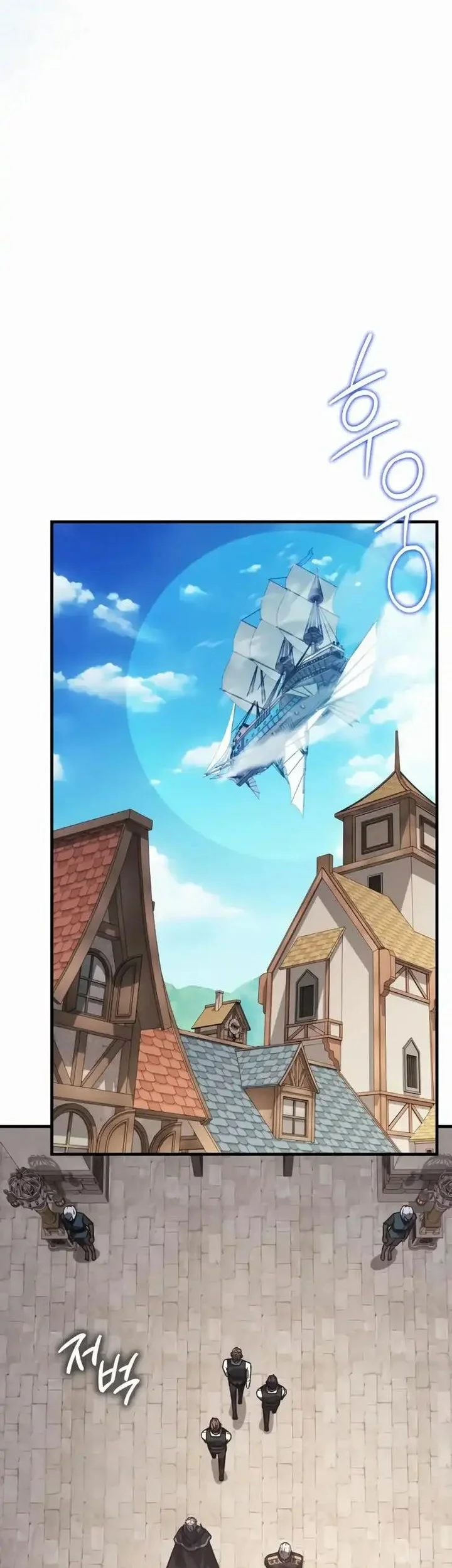 Limit-Breaking Genius Mage Chapter 48 Gambar 29