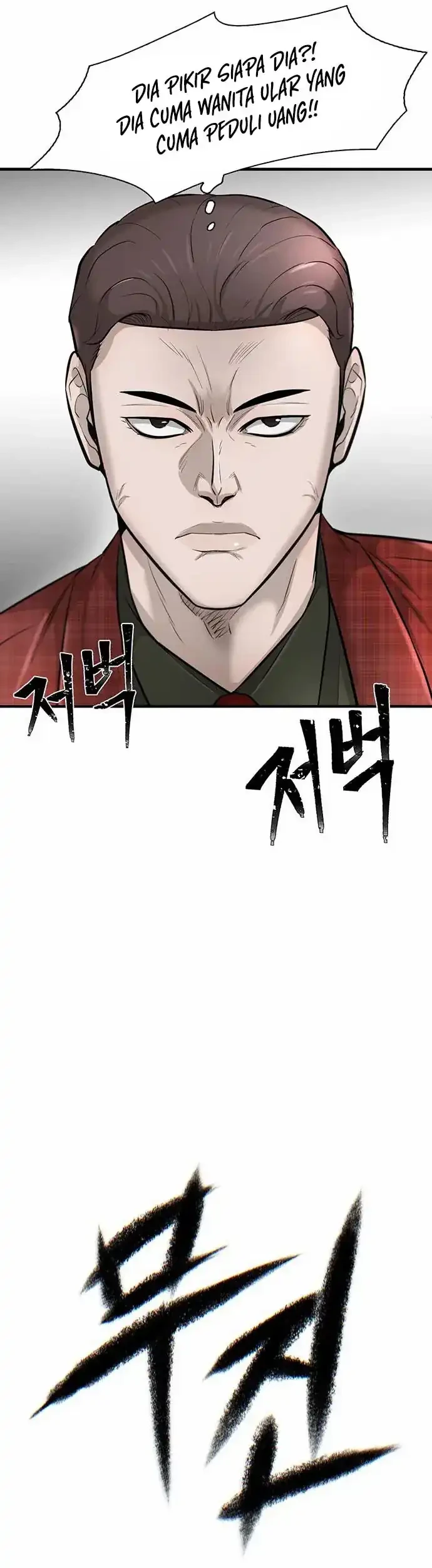 Limitless Chapter 21 Gambar 29