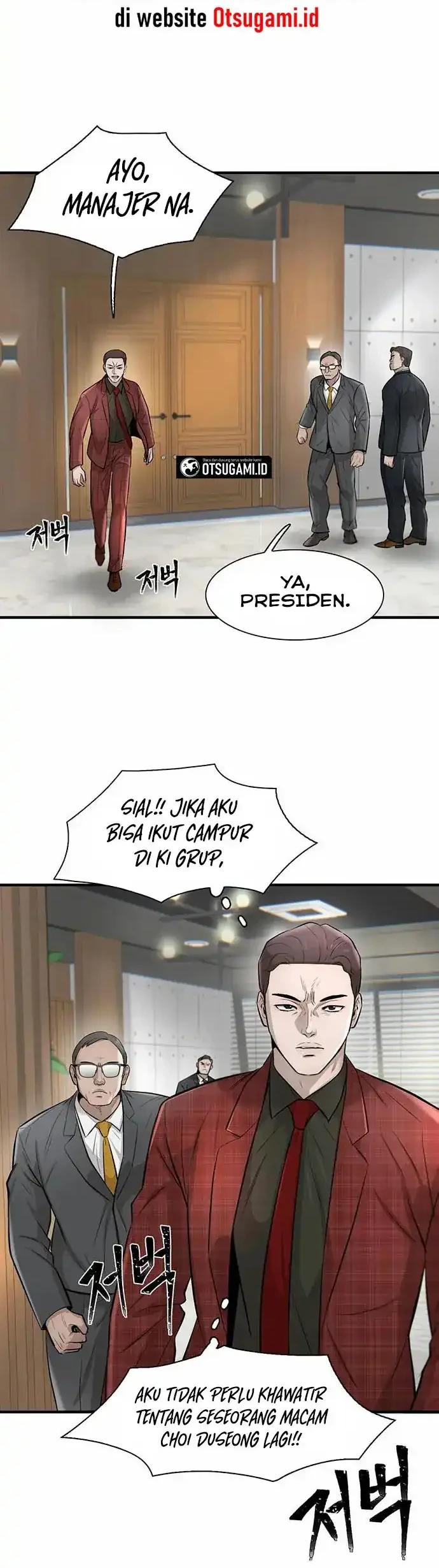 Limitless Chapter 21 Gambar 28