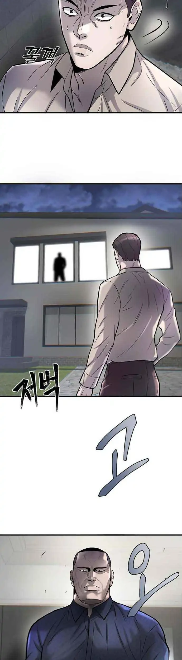 Limitless Chapter 48 Gambar 31