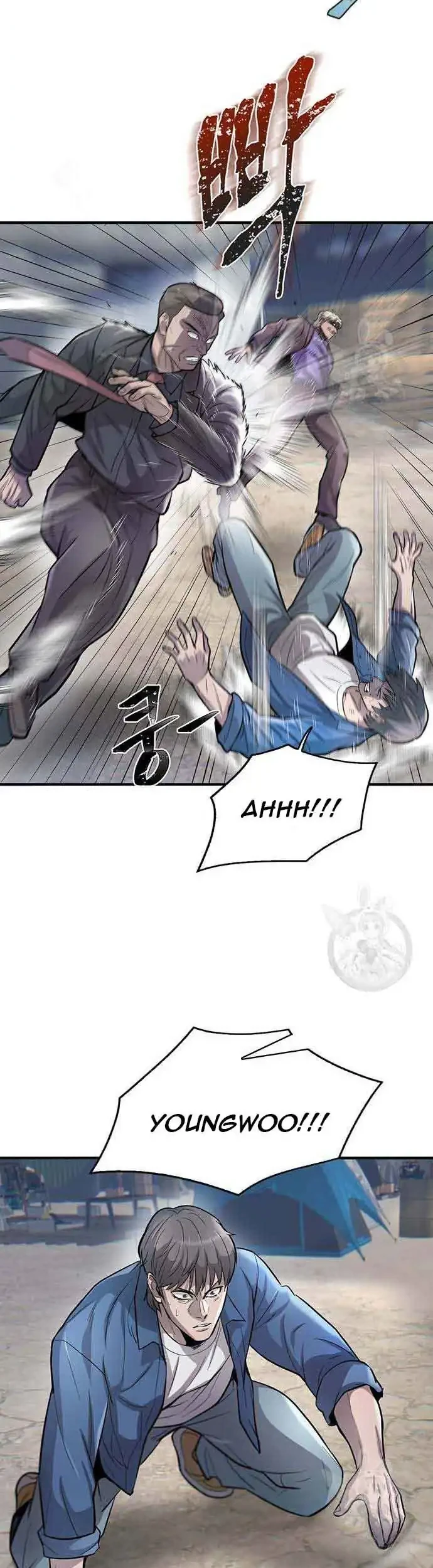 Limitless Chapter 50 Gambar 32