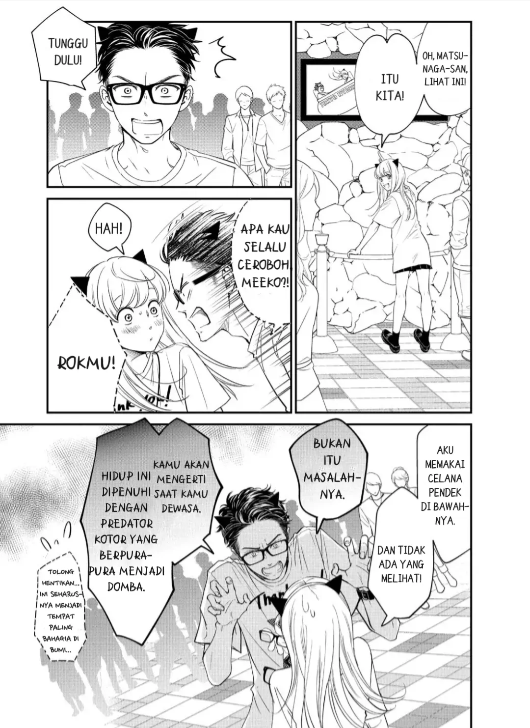 Halaman 20