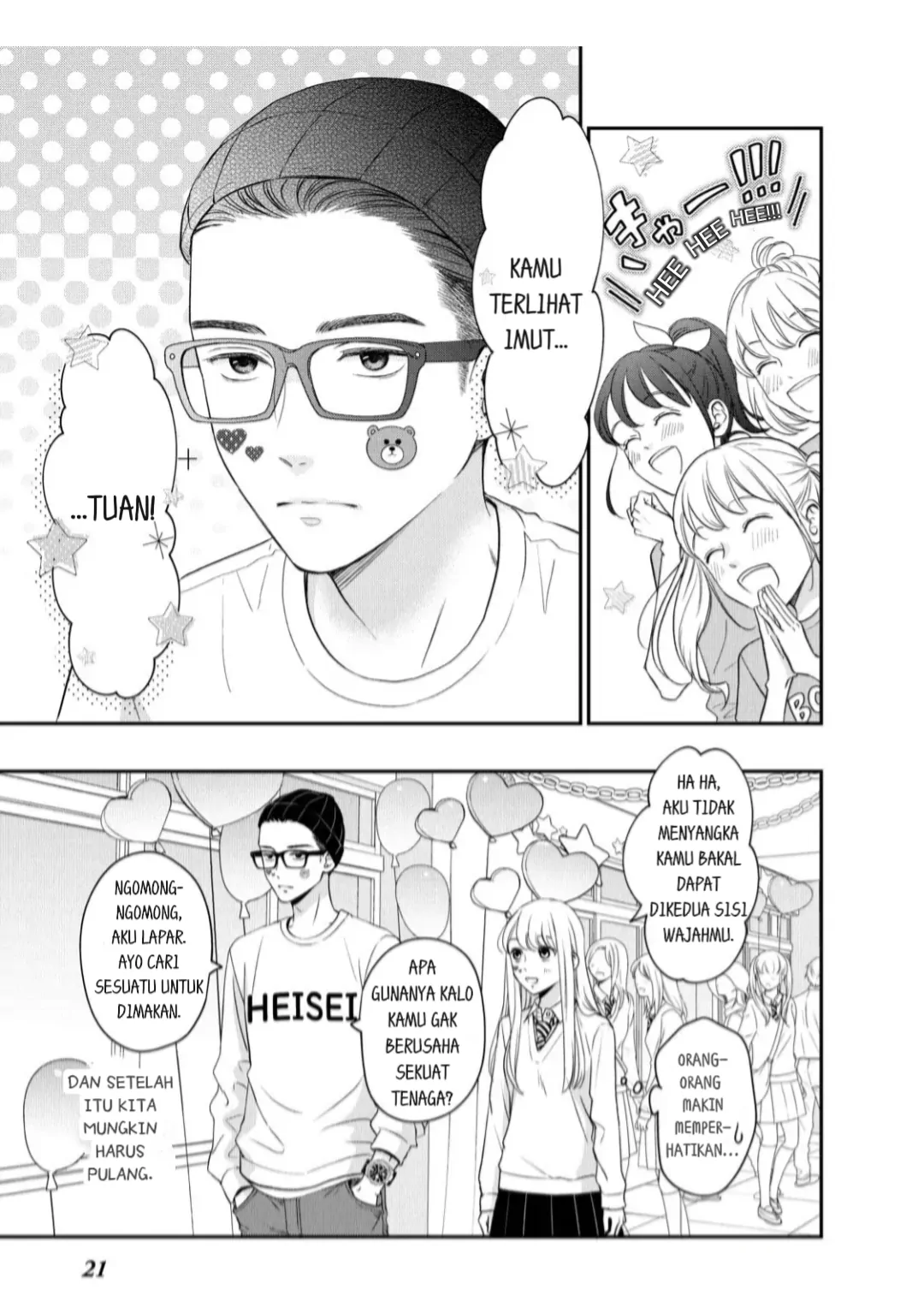 Halaman 19