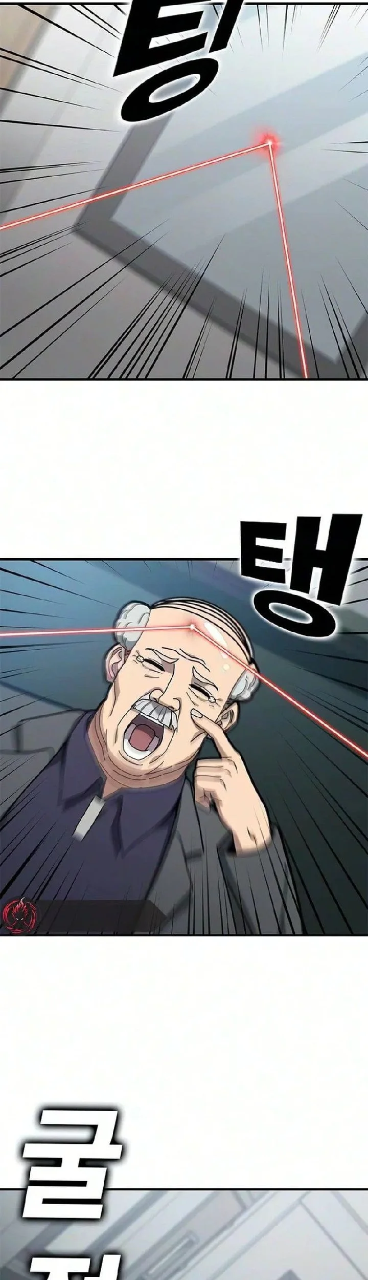 Looking for a Top-Tier Combat Coach Chapter 16 Gambar 27