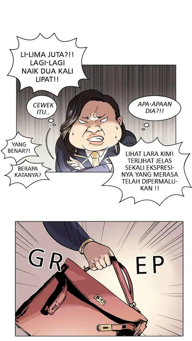 Lookism Chapter 25 Gambar 33