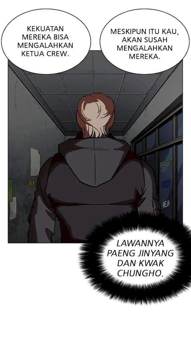 Lookism Chapter 261 Gambar 63