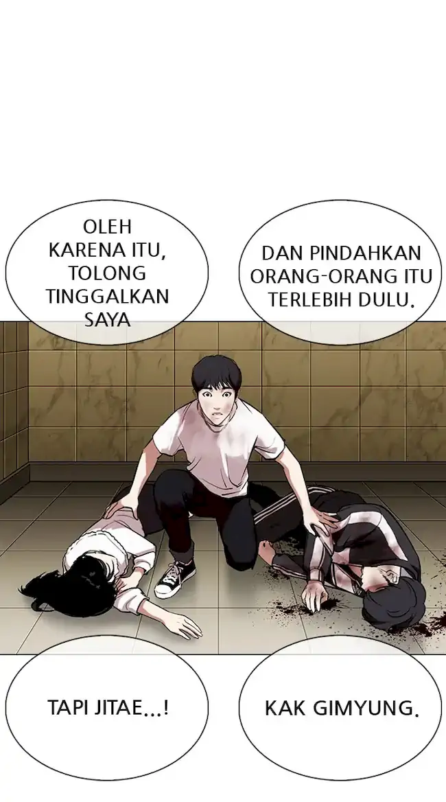 Lookism Chapter 333 Gambar 65