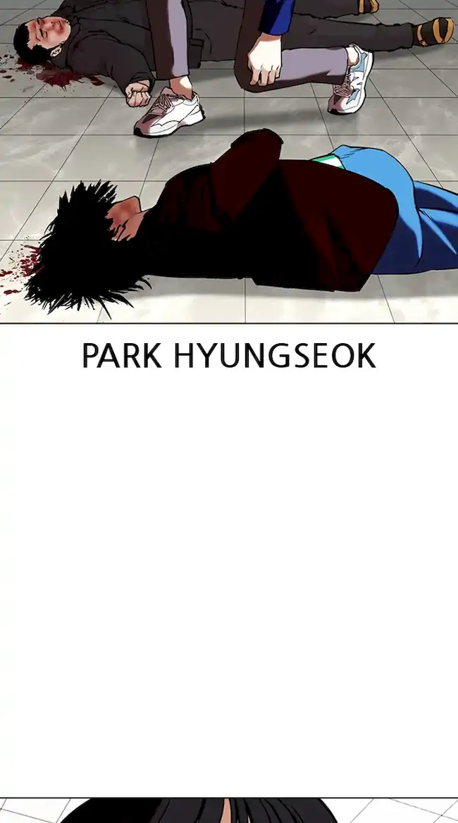 Lookism Chapter 351 Gambar 57