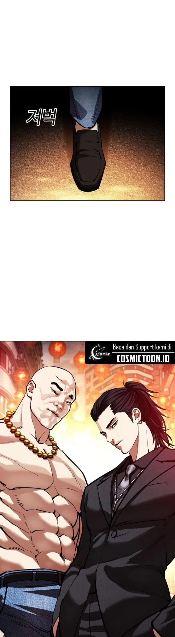 Lookism Chapter 562 Gambar 49