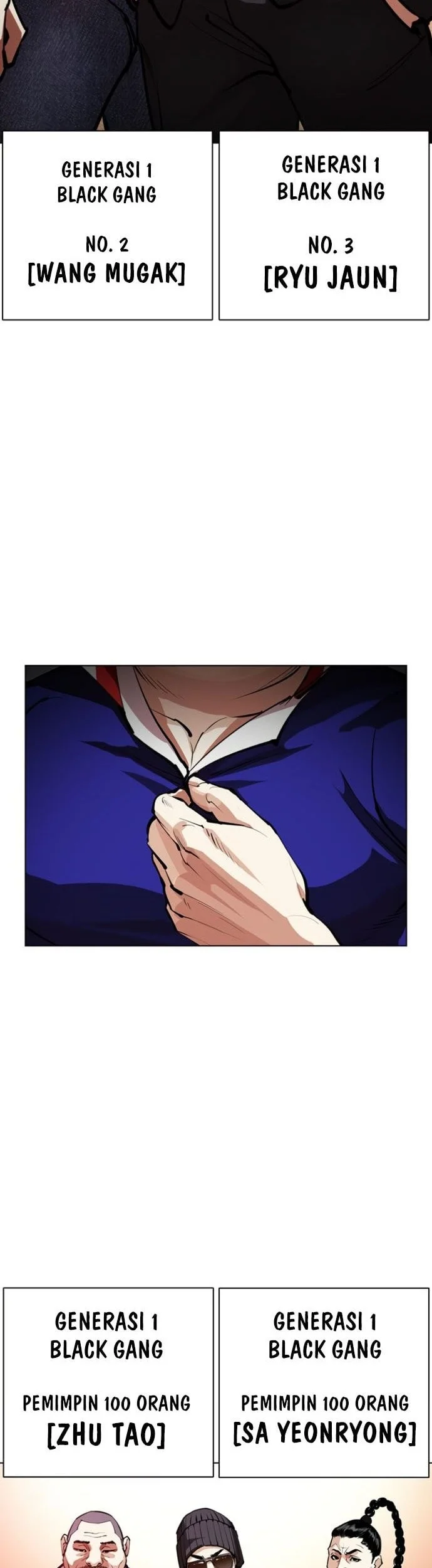 Lookism Chapter 562 Gambar 50
