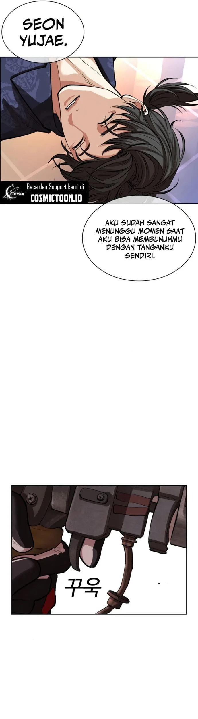 Lookism Chapter 563 Gambar 43