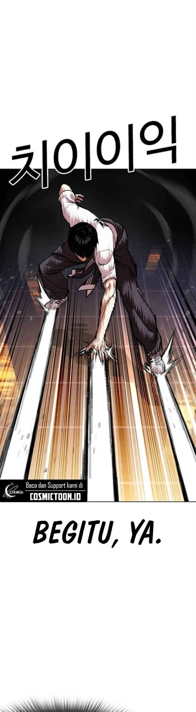 Lookism Chapter 564 Gambar 43