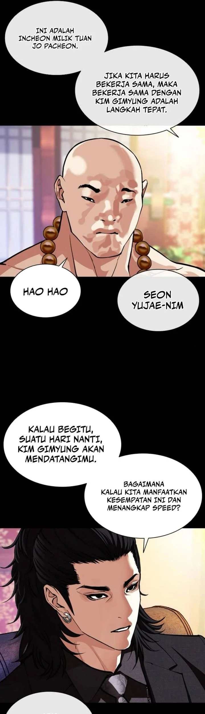 Lookism Chapter 582 Gambar 58