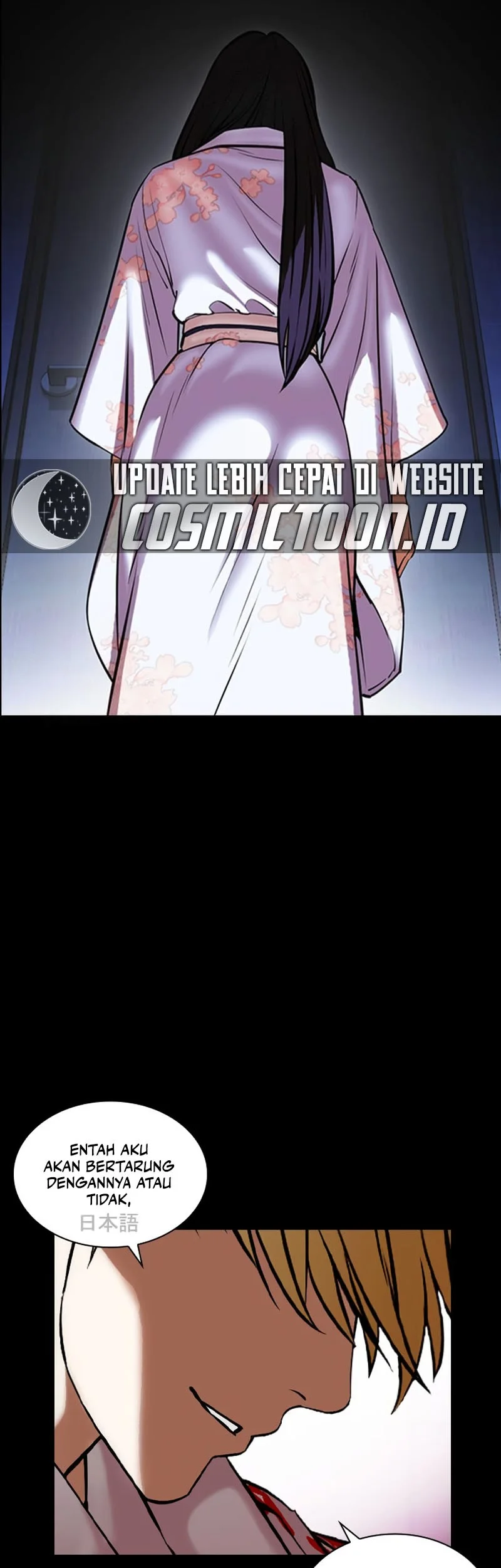 Lookism Chapter 592 Gambar 60