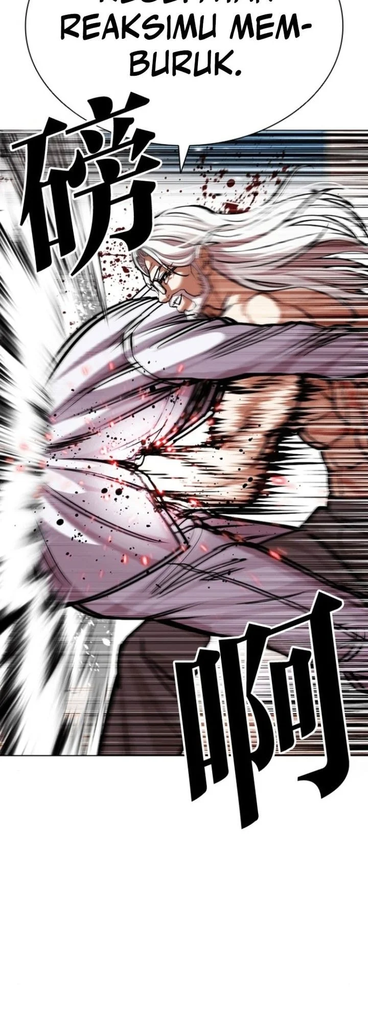 Lookism Chapter 595 Gambar 45