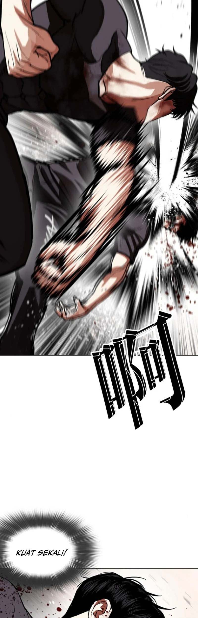 Lookism Chapter 596 Gambar 42
