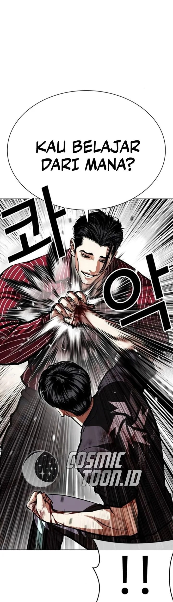 Lookism Chapter 599 Gambar 43