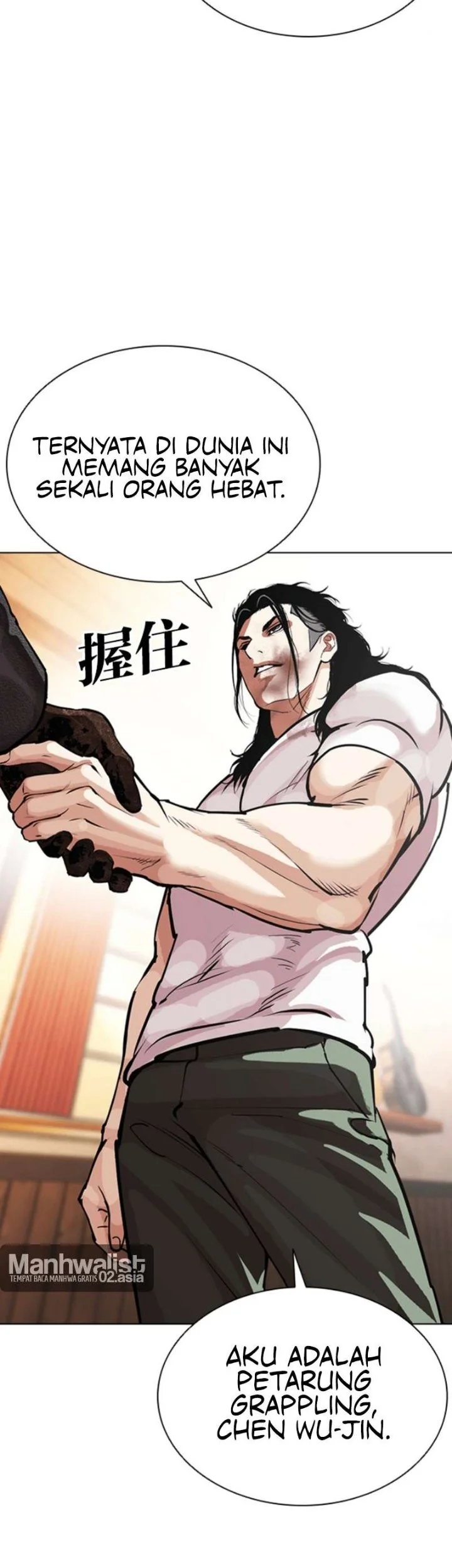 Lookism Chapter 621 Gambar 49
