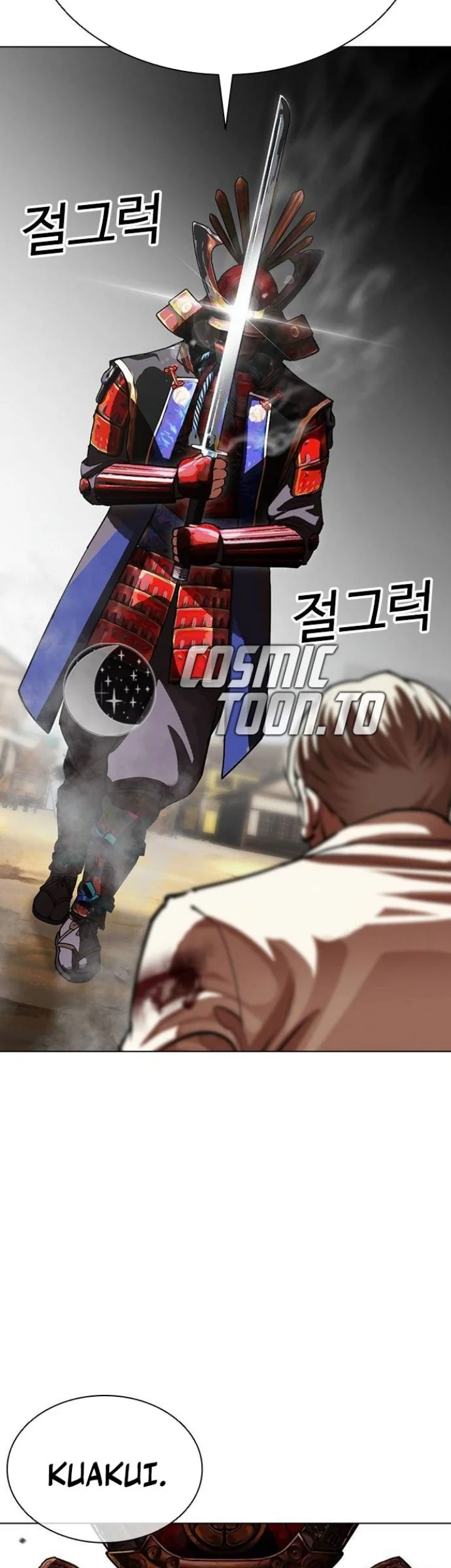 Lookism Chapter 624 Gambar 52