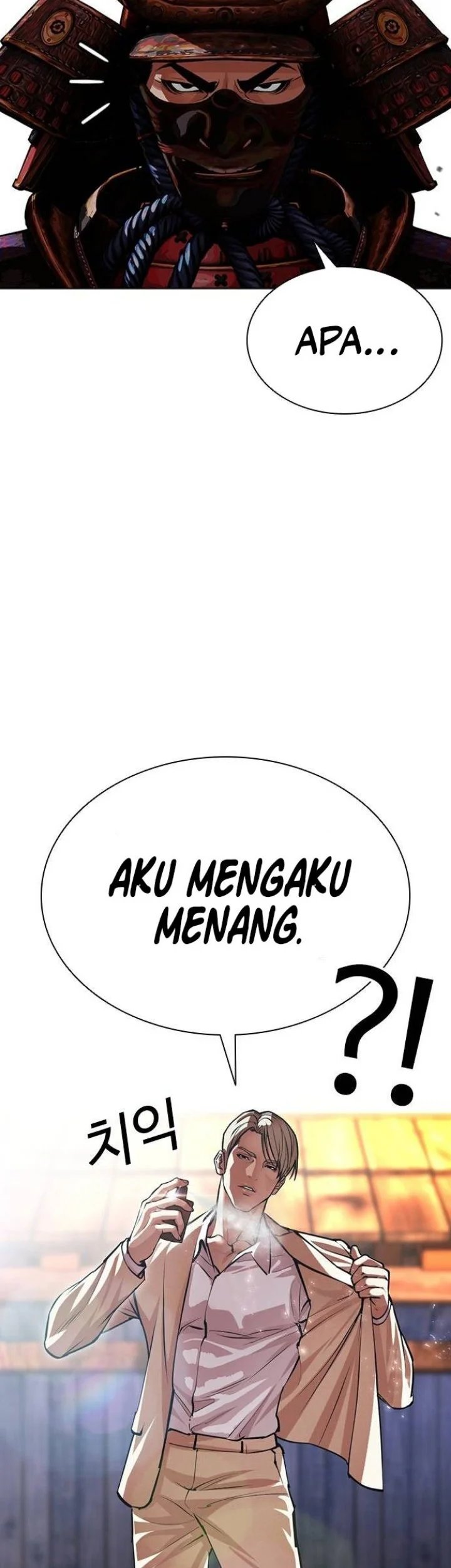 Lookism Chapter 624 Gambar 53