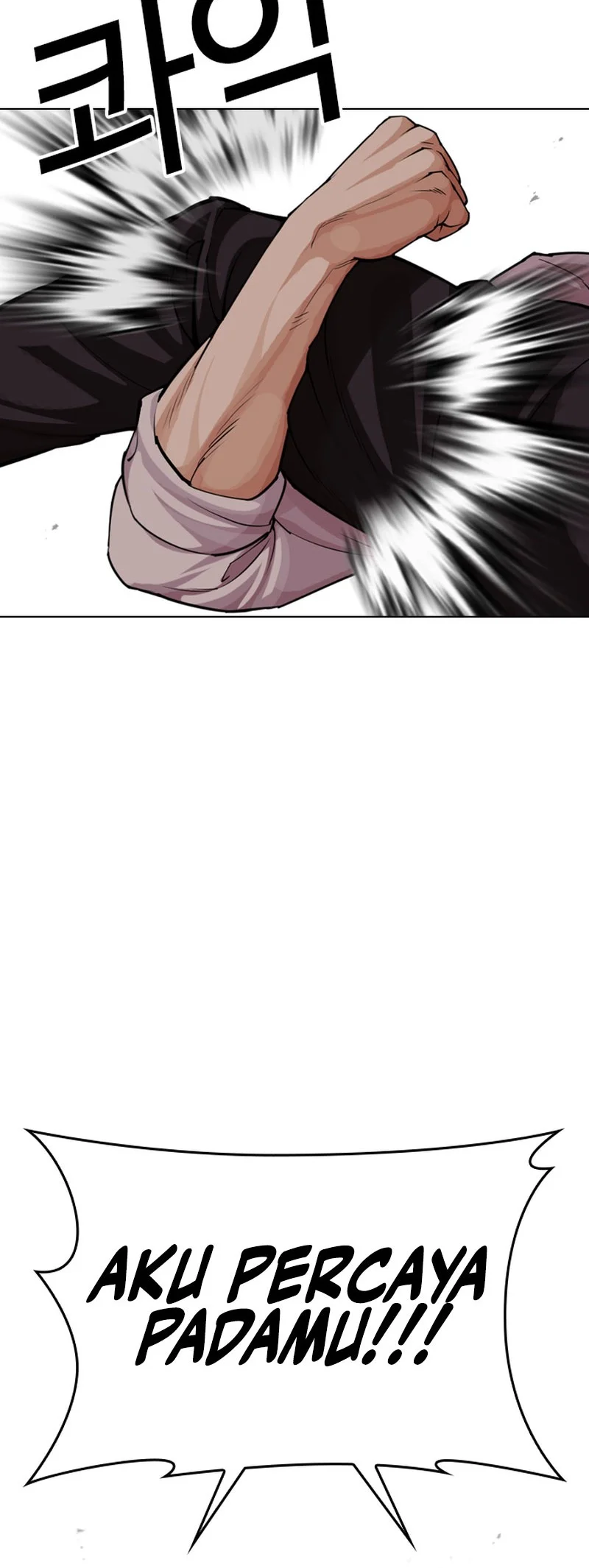 Lookism Chapter 625 Gambar 49