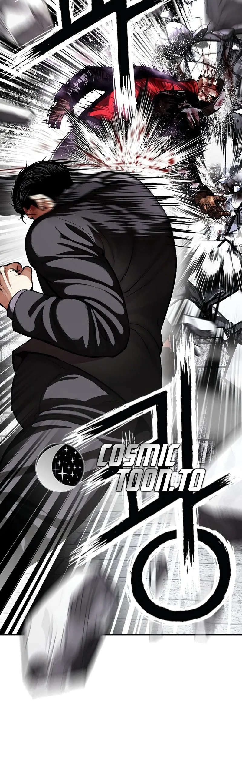 Lookism Chapter 626 Gambar 52
