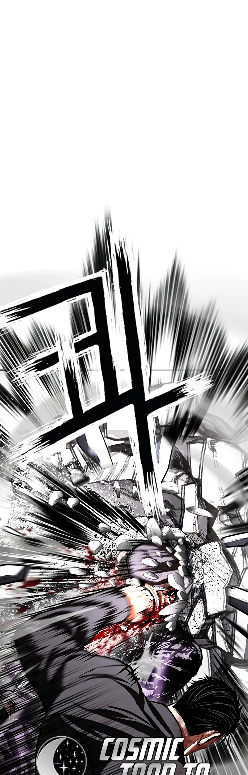 Lookism Chapter 626 Gambar 53