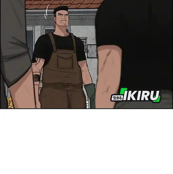 Lord of Money Chapter 221 Gambar 34