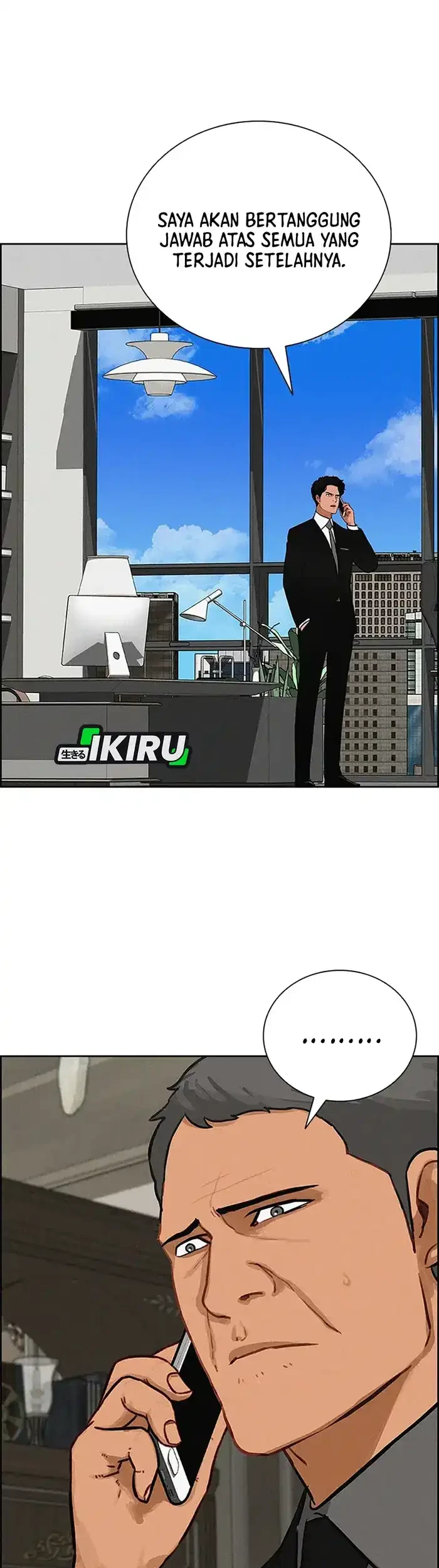 Lord of Money Chapter 229 Gambar 32