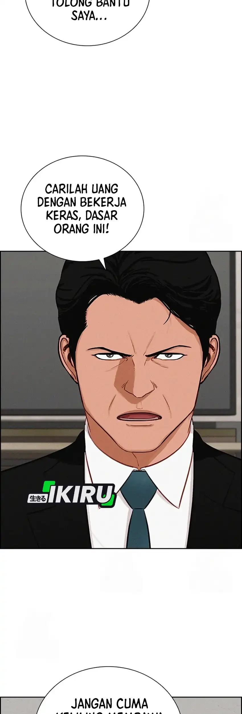 Lord of Money Chapter 242 Gambar 33