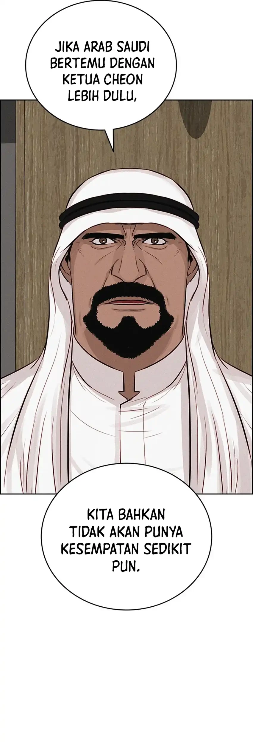 Lord of Money Chapter 252 Gambar 32