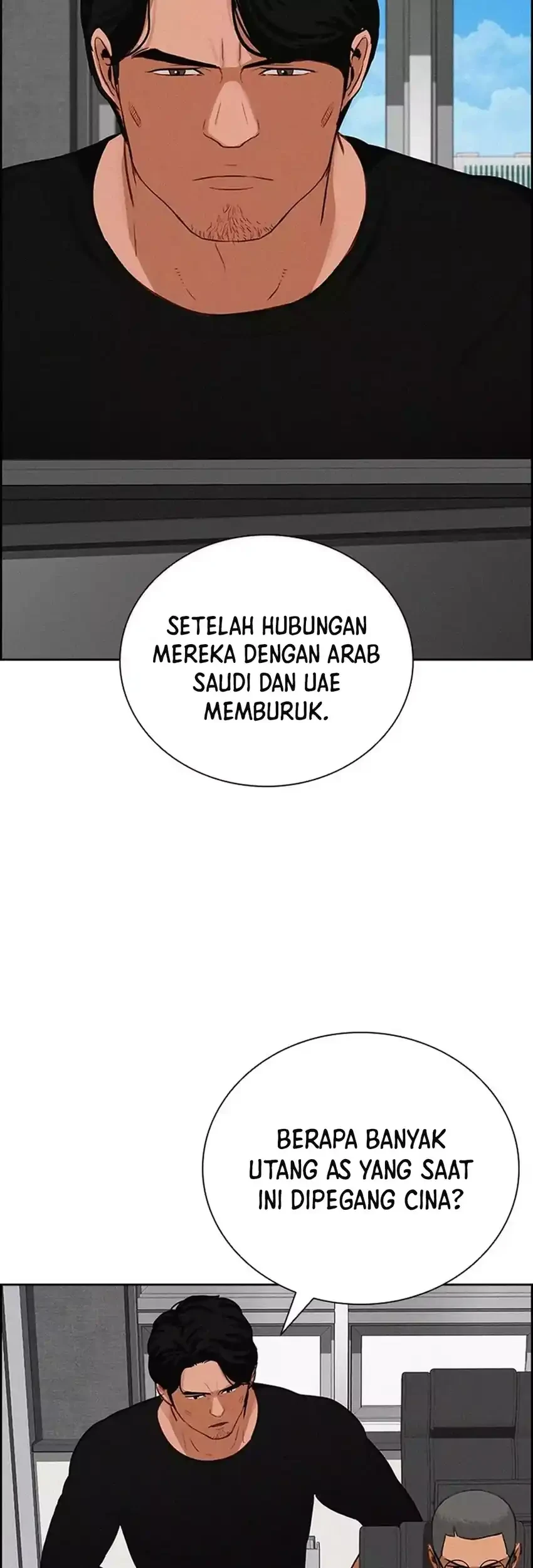 Lord of Money Chapter 263 Gambar 25