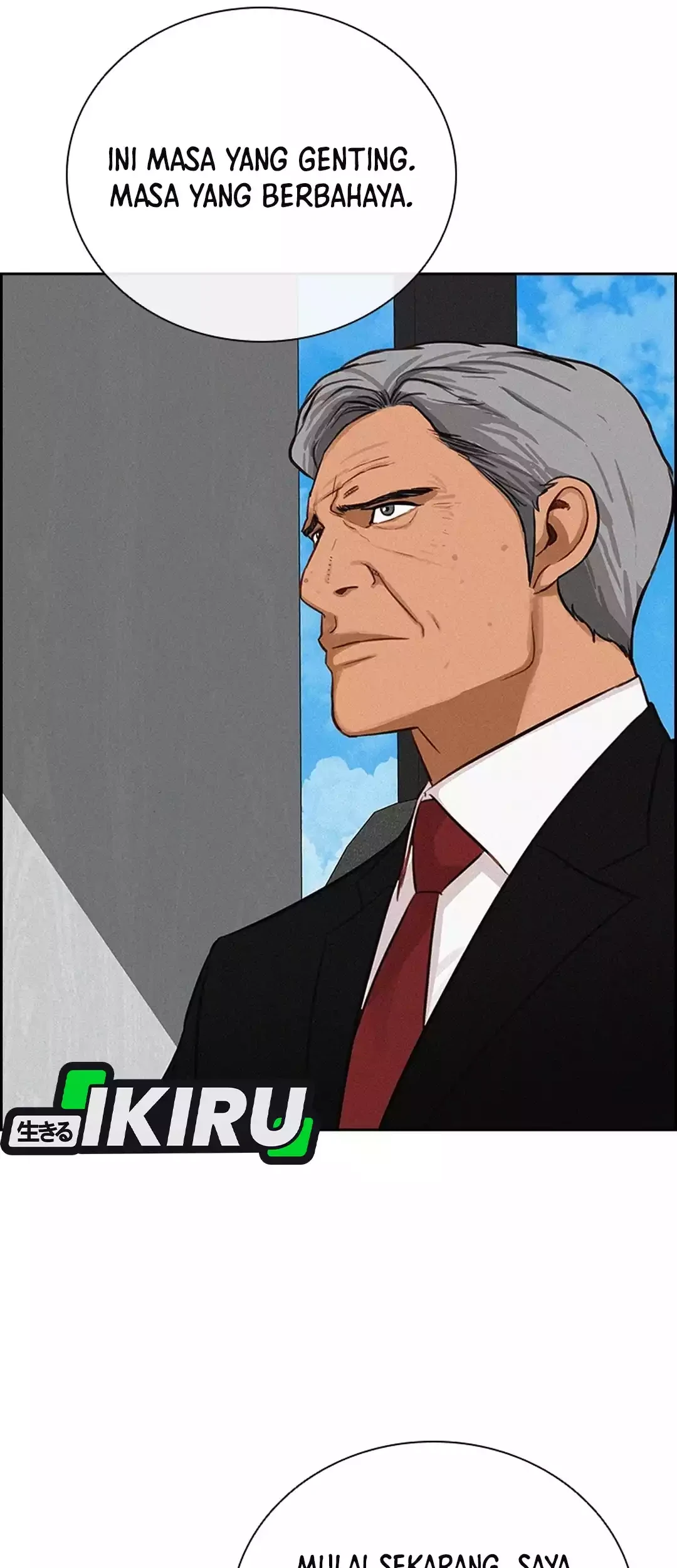 Lord of Money Chapter 282 Gambar 41