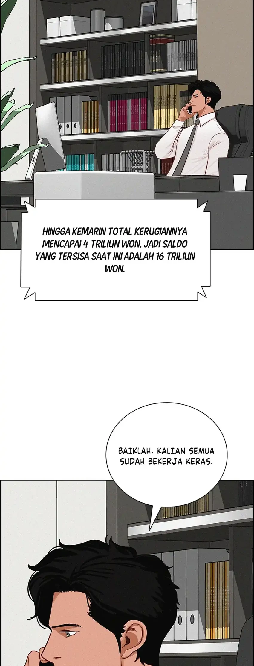 Lord of Money Chapter 296 Gambar 26