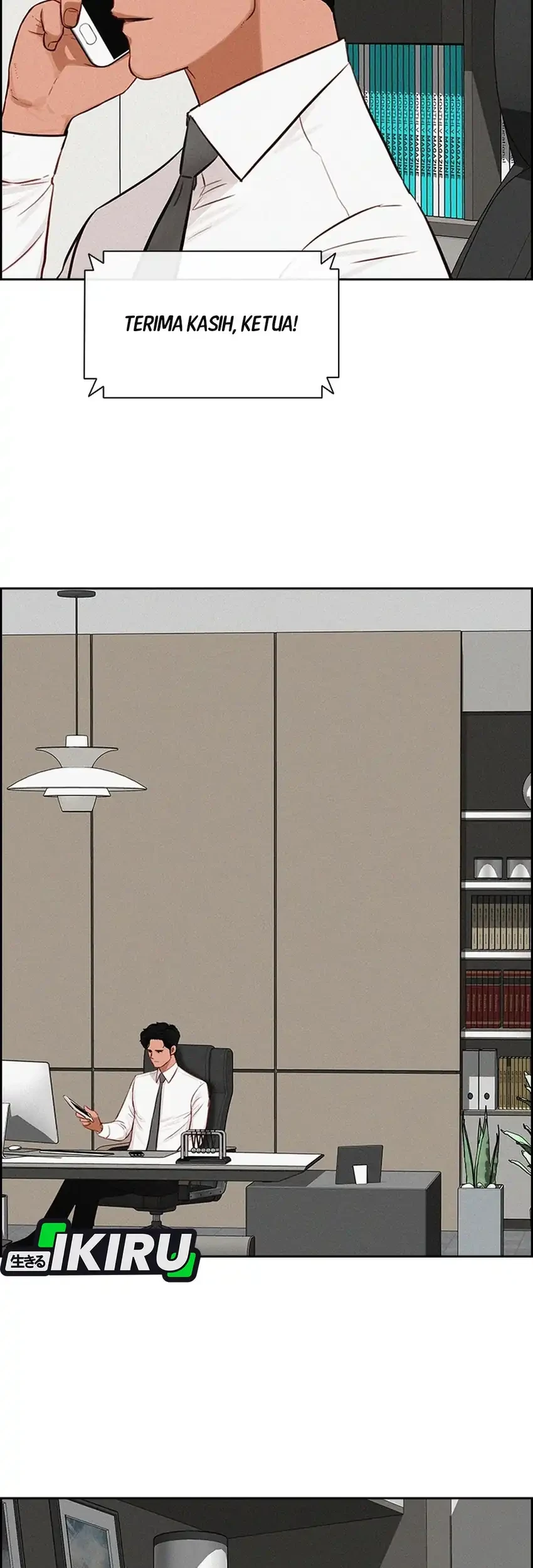 Lord of Money Chapter 296 Gambar 27