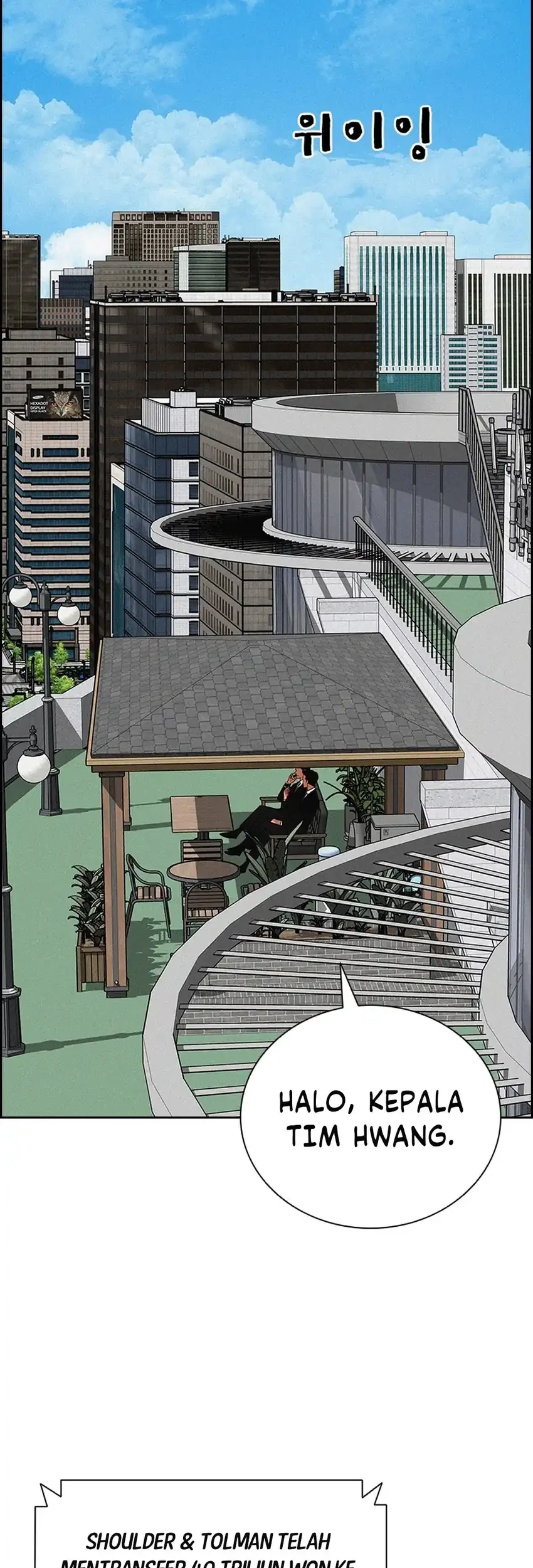 Lord of Money Chapter 298 Gambar 27
