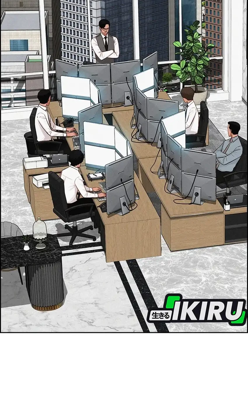 Lord of Money Chapter 299 Gambar 30