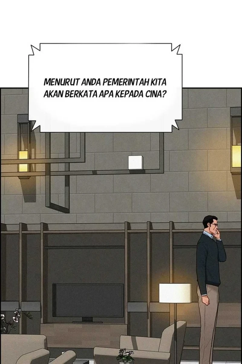 Lord of Money Chapter 305 Gambar 38