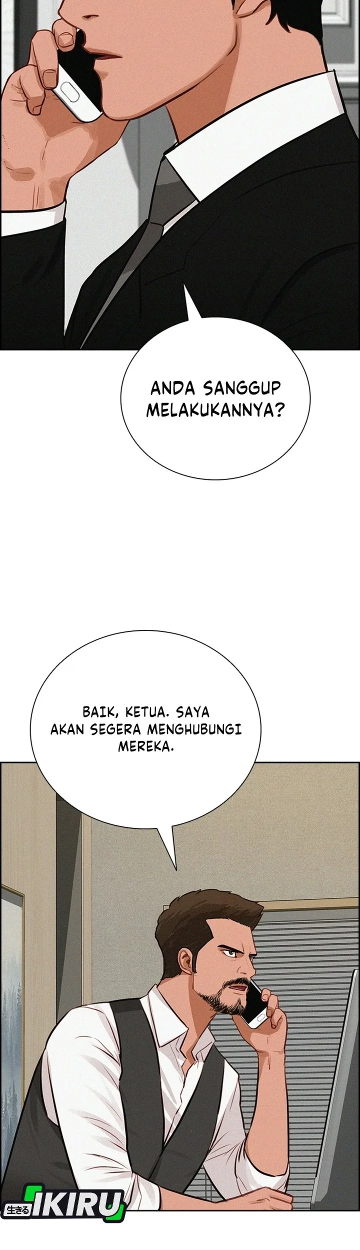 Lord of Money Chapter 306 Gambar 32