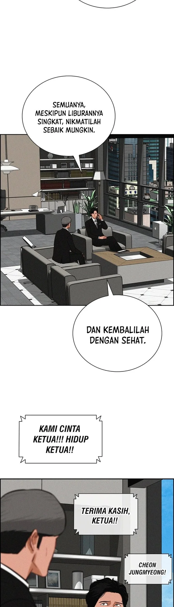 Lord of Money Chapter 308 Gambar 31