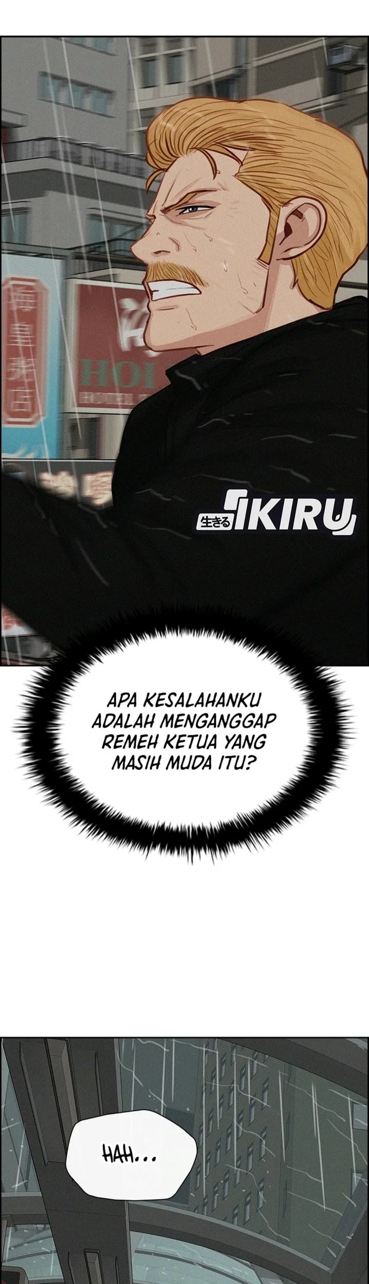 Lord of Money Chapter 309 Gambar 29