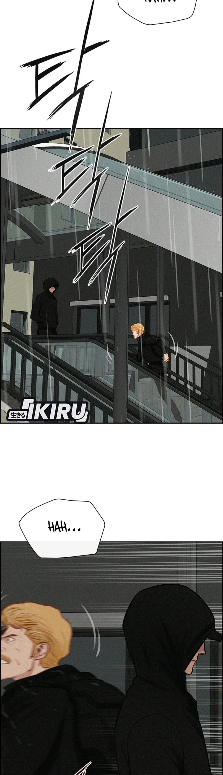 Lord of Money Chapter 309 Gambar 31