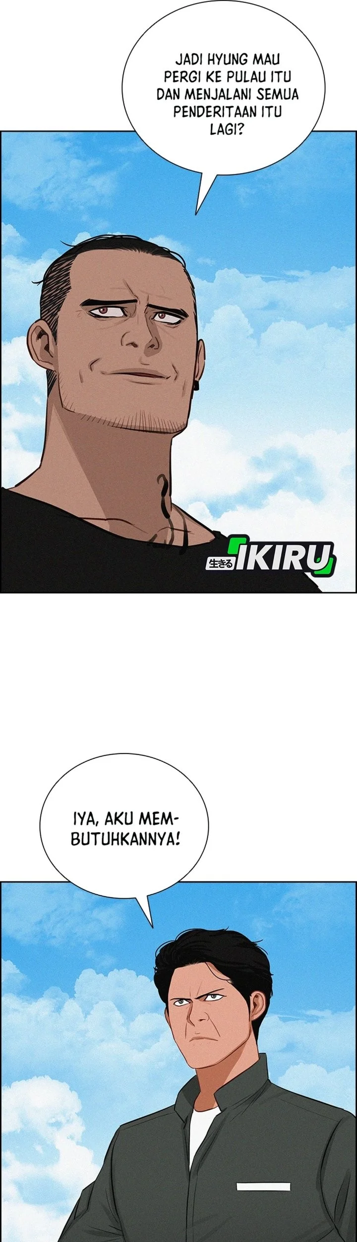 Lord of Money Chapter 310 Gambar 32