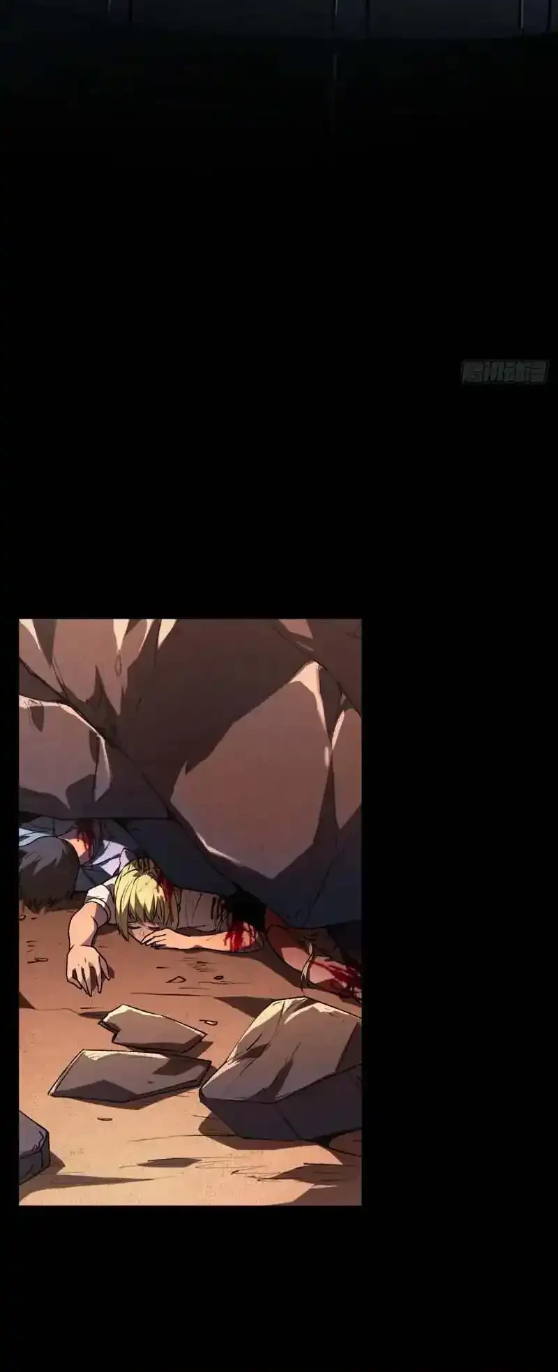 Lord of Summons! Sudden Mutation Chapter 102 Gambar 23