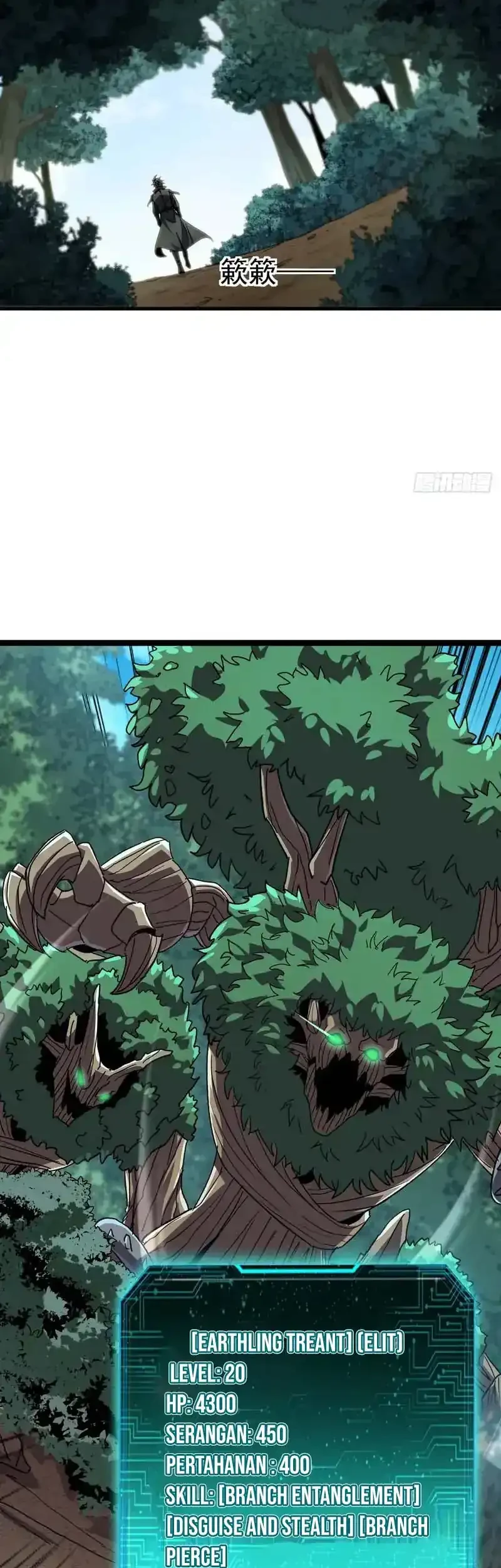Lord of Summons! Sudden Mutation Chapter 109 Gambar 19
