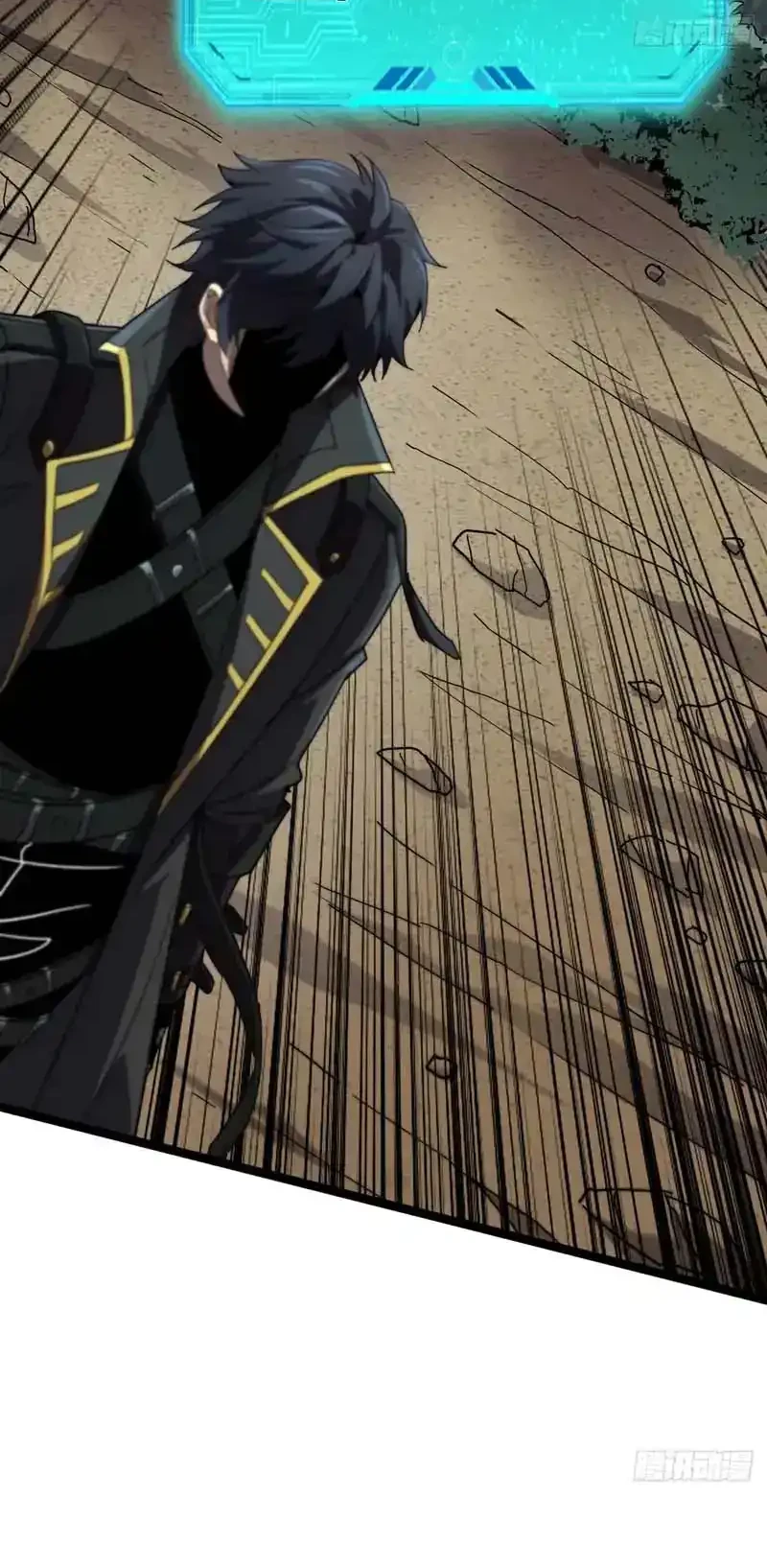 Lord of Summons! Sudden Mutation Chapter 109 Gambar 20