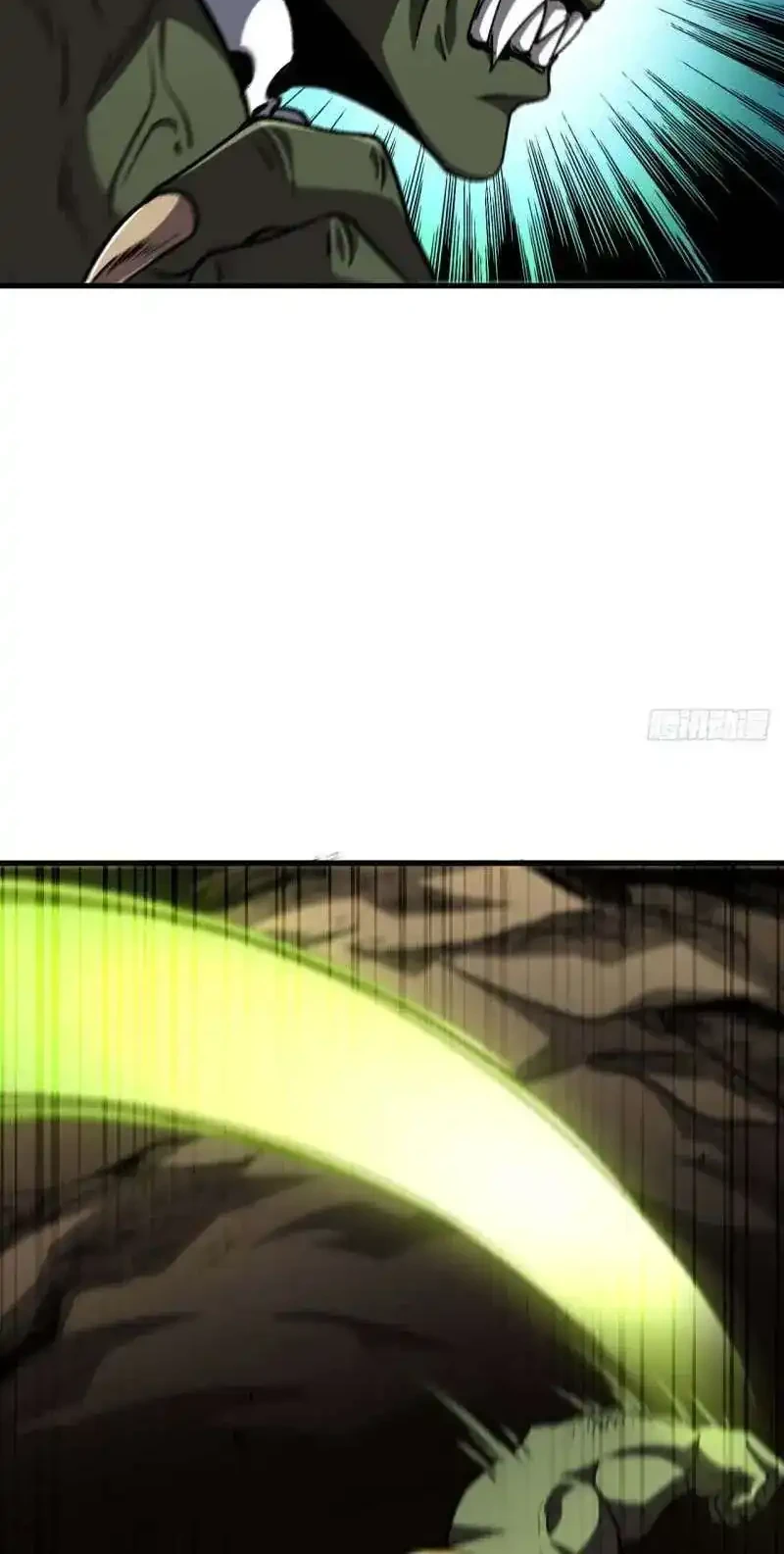 Lord of Summons! Sudden Mutation Chapter 111 Gambar 23